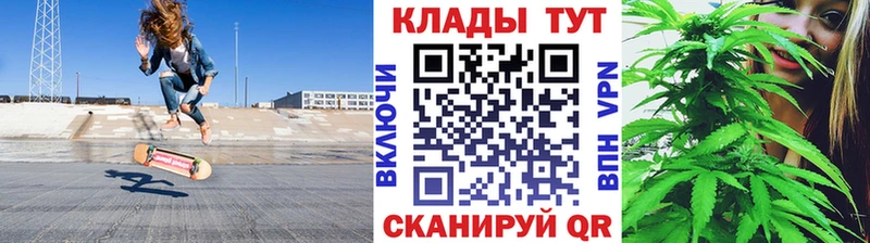Как найти закладки Майкоп Гашиш  Конопля  АМФ  Мефедрон  Кокаин 