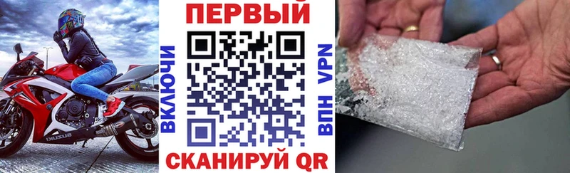 где продают наркотики  Майкоп  Amphetamine Premium 