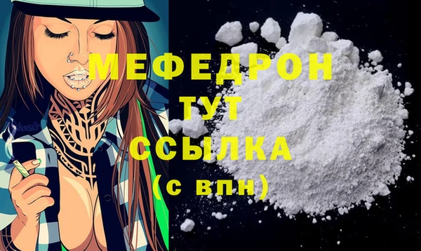 spice Верея