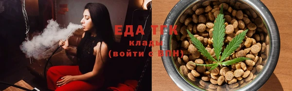 spice Верея
