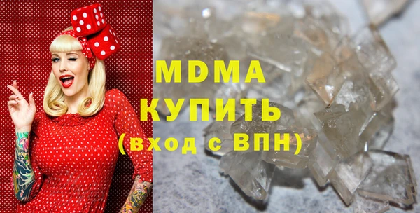 spice Верея