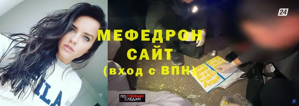 сатива Верхний Тагил