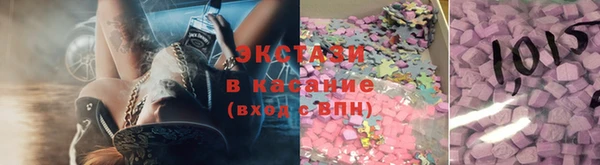 spice Верея