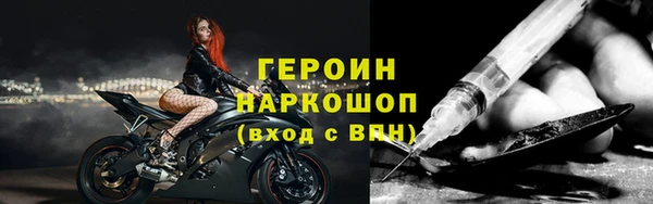 spice Верея