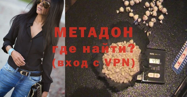 spice Верея