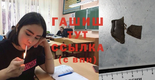spice Верея