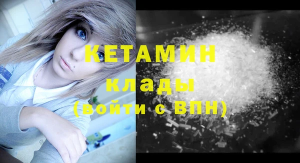 spice Верея