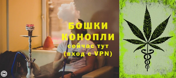 молекула духа Верхнеуральск