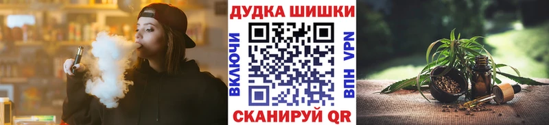Шишки марихуана Amnesia  Майкоп 